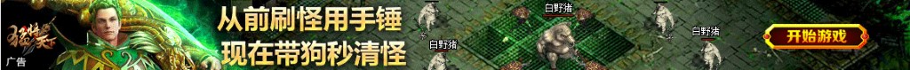 卖衣服的女孩